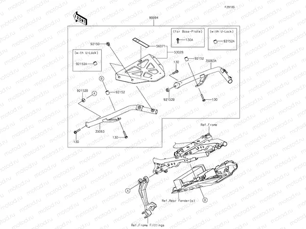 Topcase Bracket