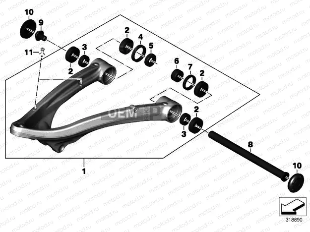 TRAILING ARM