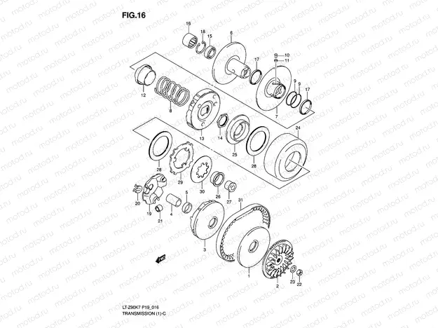 TRANSMISSION (1)