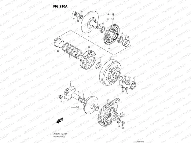 TRANSMISSION 1
