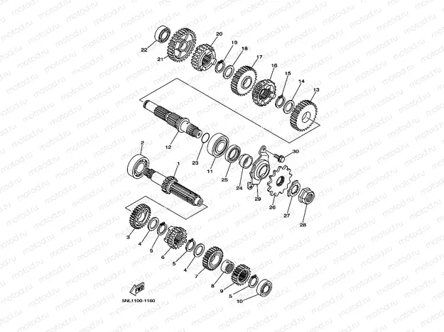TRANSMISSION