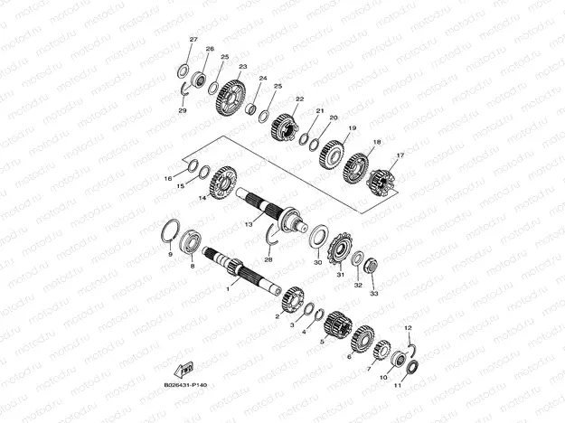 TRANSMISSION