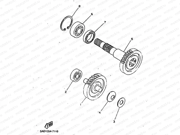TRANSMISSION