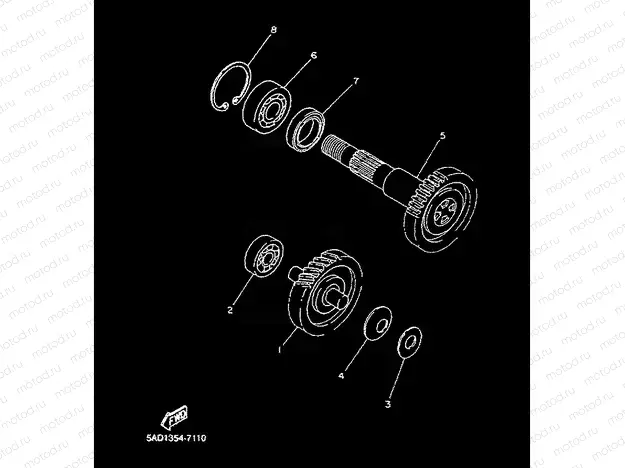 TRANSMISSION