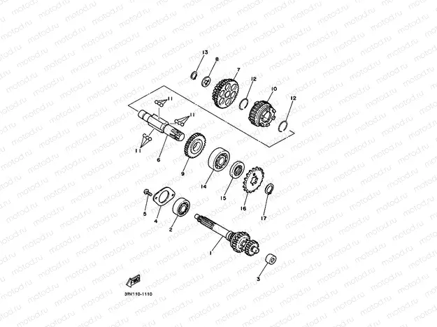 TRANSMISSION