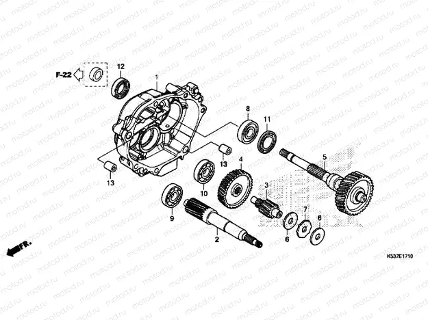 TRANSMISSION