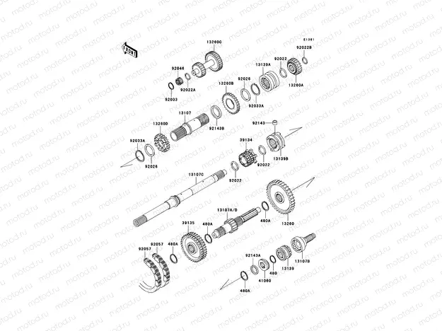 Transmission