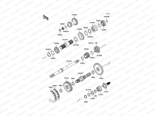 Transmission