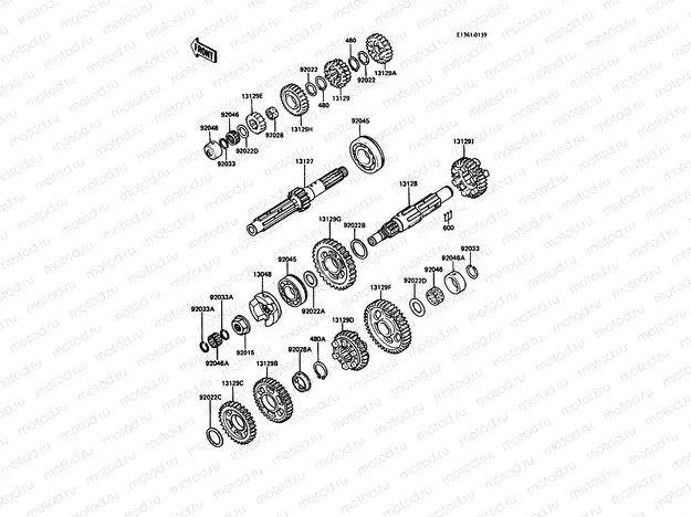 Transmission