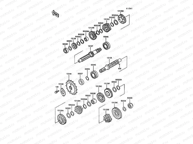 Transmission