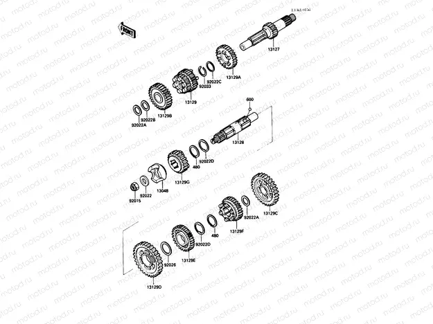 Transmission