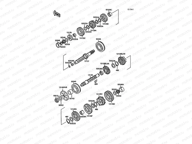 Transmission