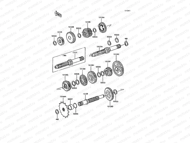 Transmission