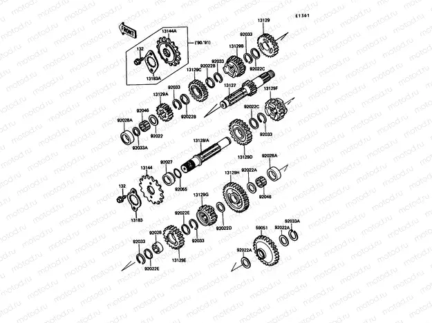 Transmission