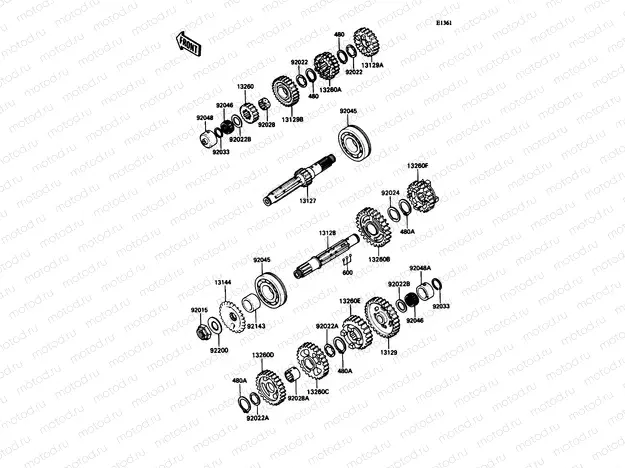 Transmission