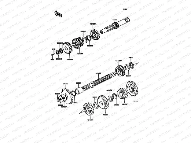 Transmission