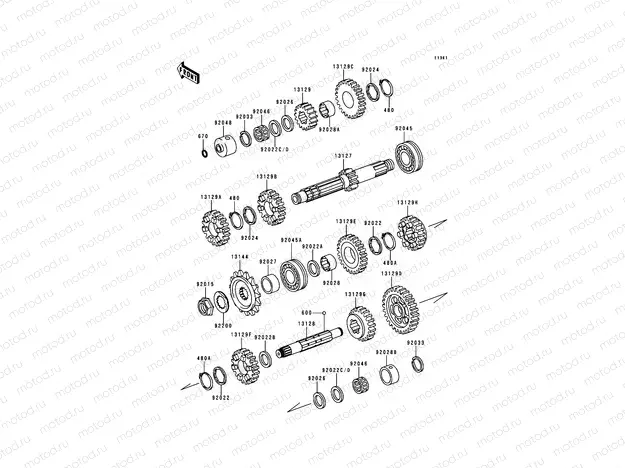 Transmission