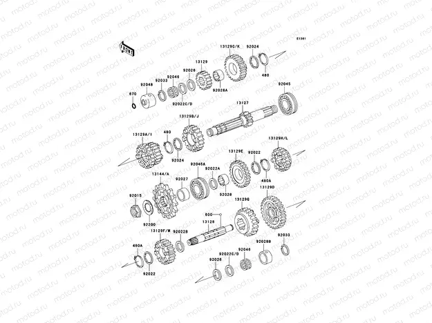 Transmission