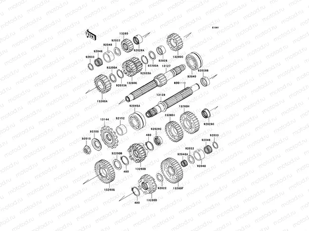Transmission