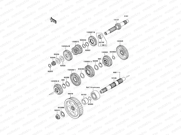 Transmission