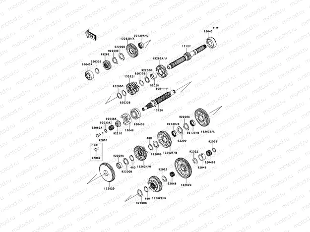 Transmission