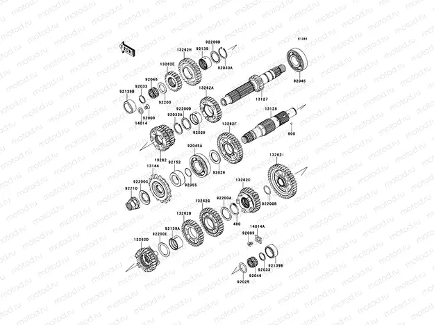 Transmission