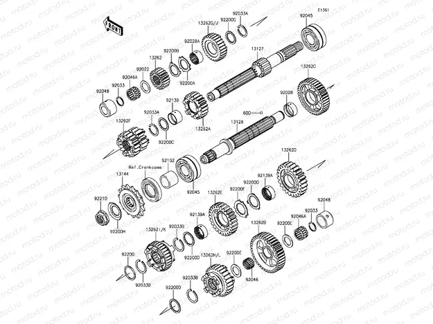 Transmission