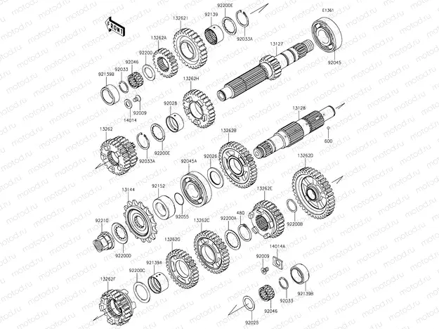Transmission