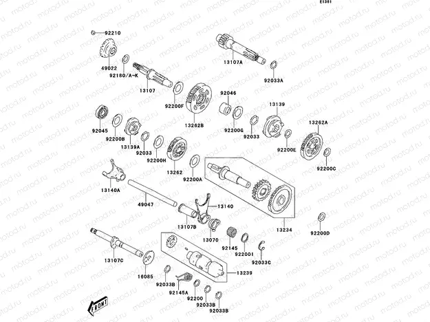 Transmission