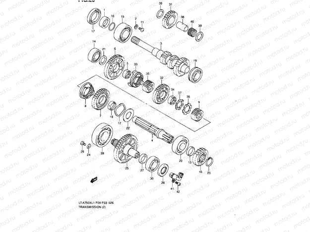 TRANSMISSION (2)