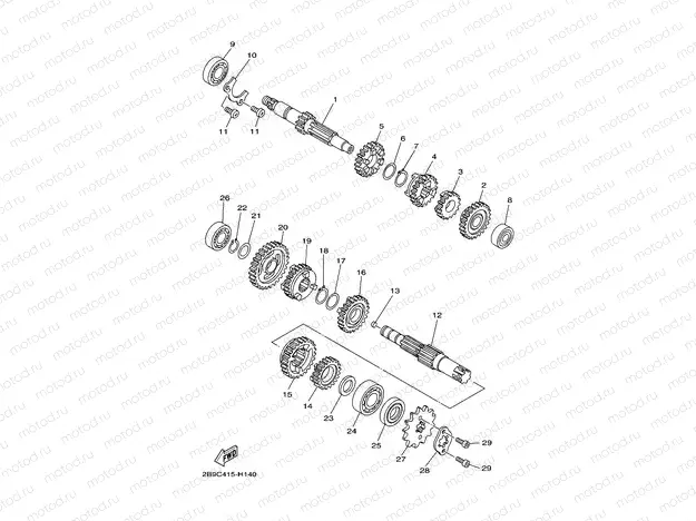 TRANSMISSION