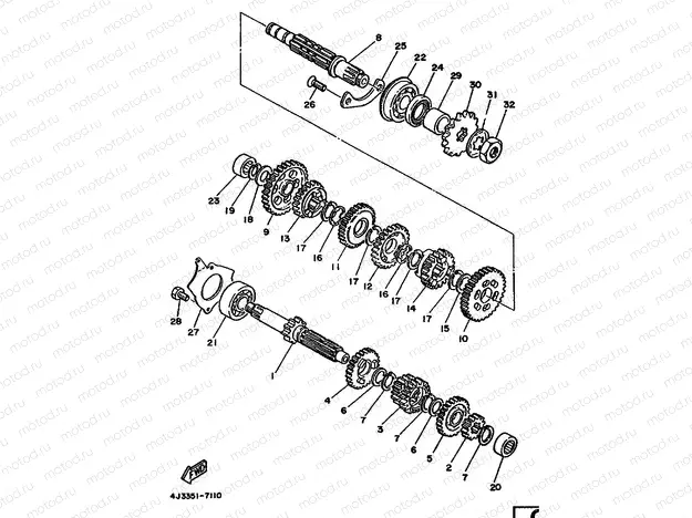 TRANSMISSION
