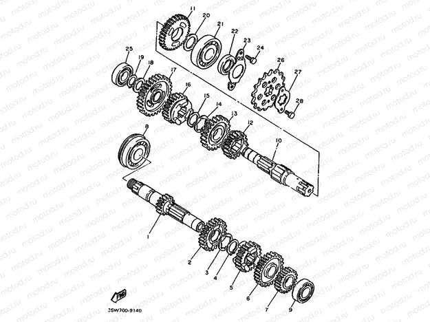TRANSMISSION
