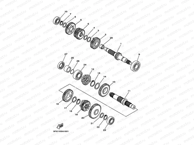 TRANSMISSION
