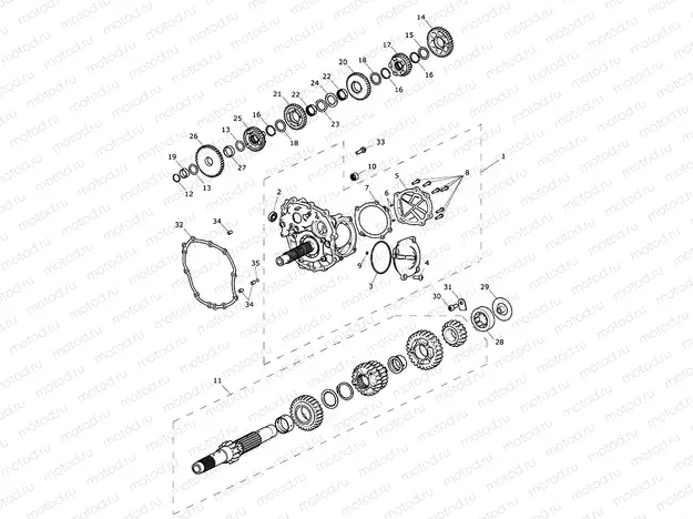 Transmission