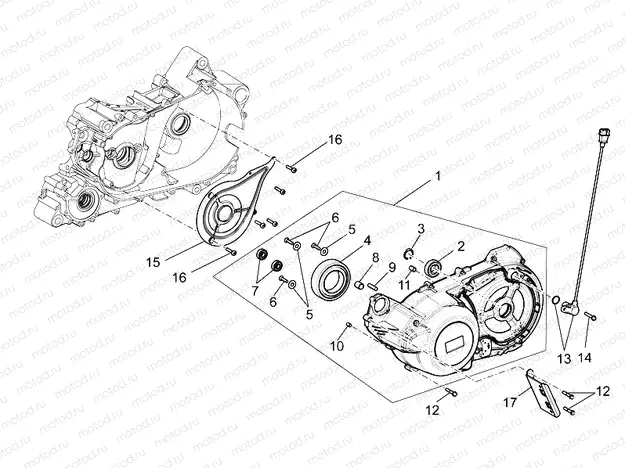 Transmission cover