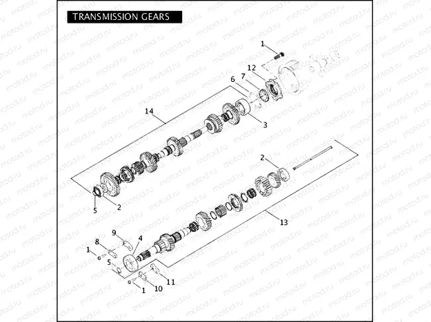 TRANSMISSION GEARS