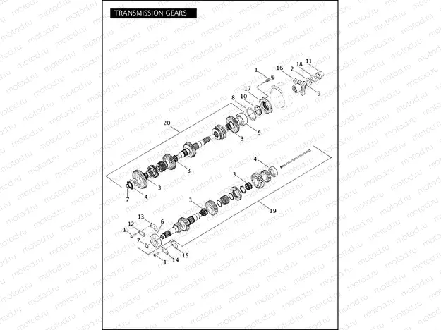 TRANSMISSION GEARS