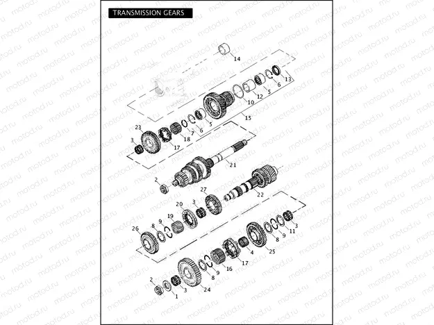 TRANSMISSION GEARS