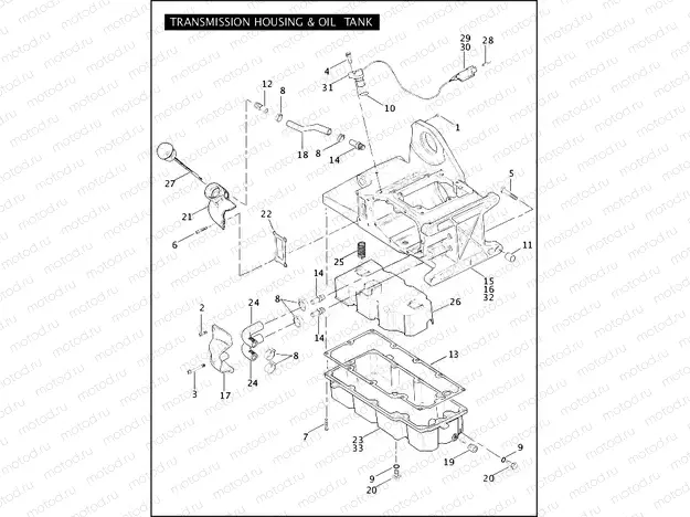 TRANSMISSION HOUSING & OIL TANK (2 OF 2)