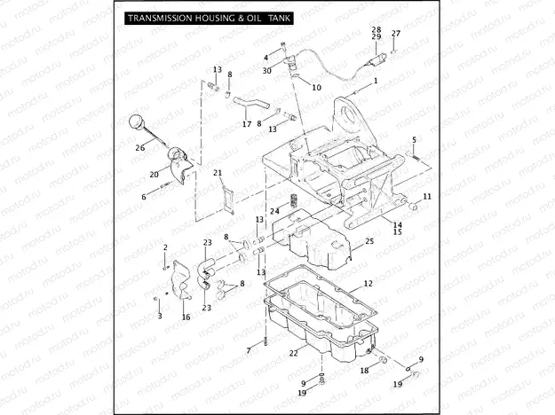 TRANSMISSION HOUSING & OIL TANK