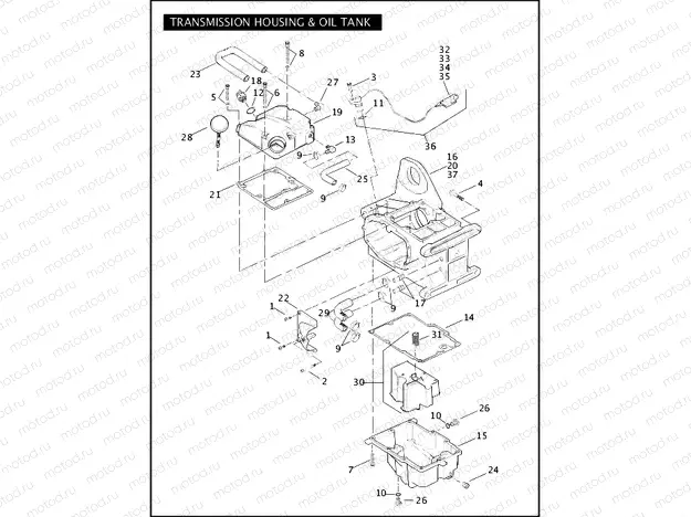 TRANSMISSION HOUSING & OIL TANK
