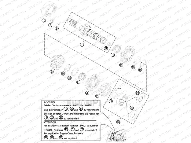 TRANSMISSION I - MAIN SHAFT