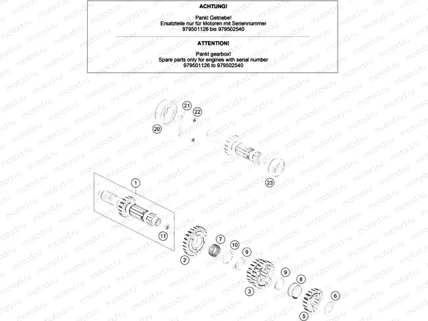 TRANSMISSION I - MAIN SHAFT