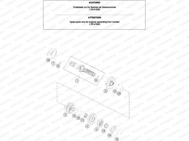 TRANSMISSION I - MAIN SHAFT