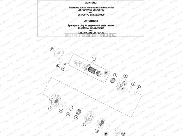 TRANSMISSION I - MAIN SHAFT