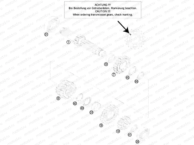 TRANSMISSION I - MAIN SHAFT|Engine|33