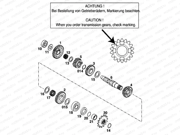 TRANSMISSION II - COUNTERSHAFT