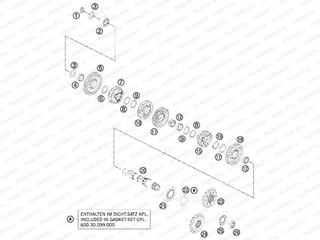 TRANSMISSION II - COUNTERSHAFT