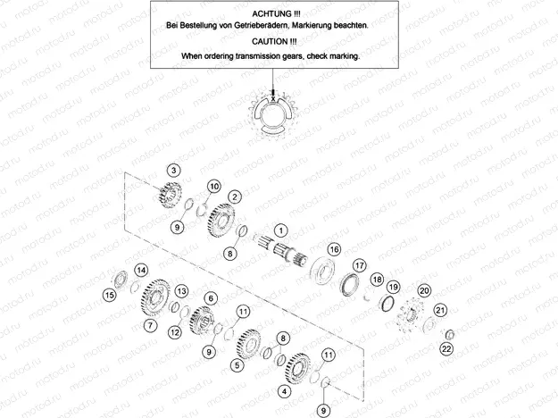TRANSMISSION II - COUNTERSHAFT|Engine|33